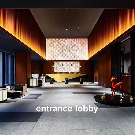 Mitsui Garden Hotel Канадзава Екстер'єр фото