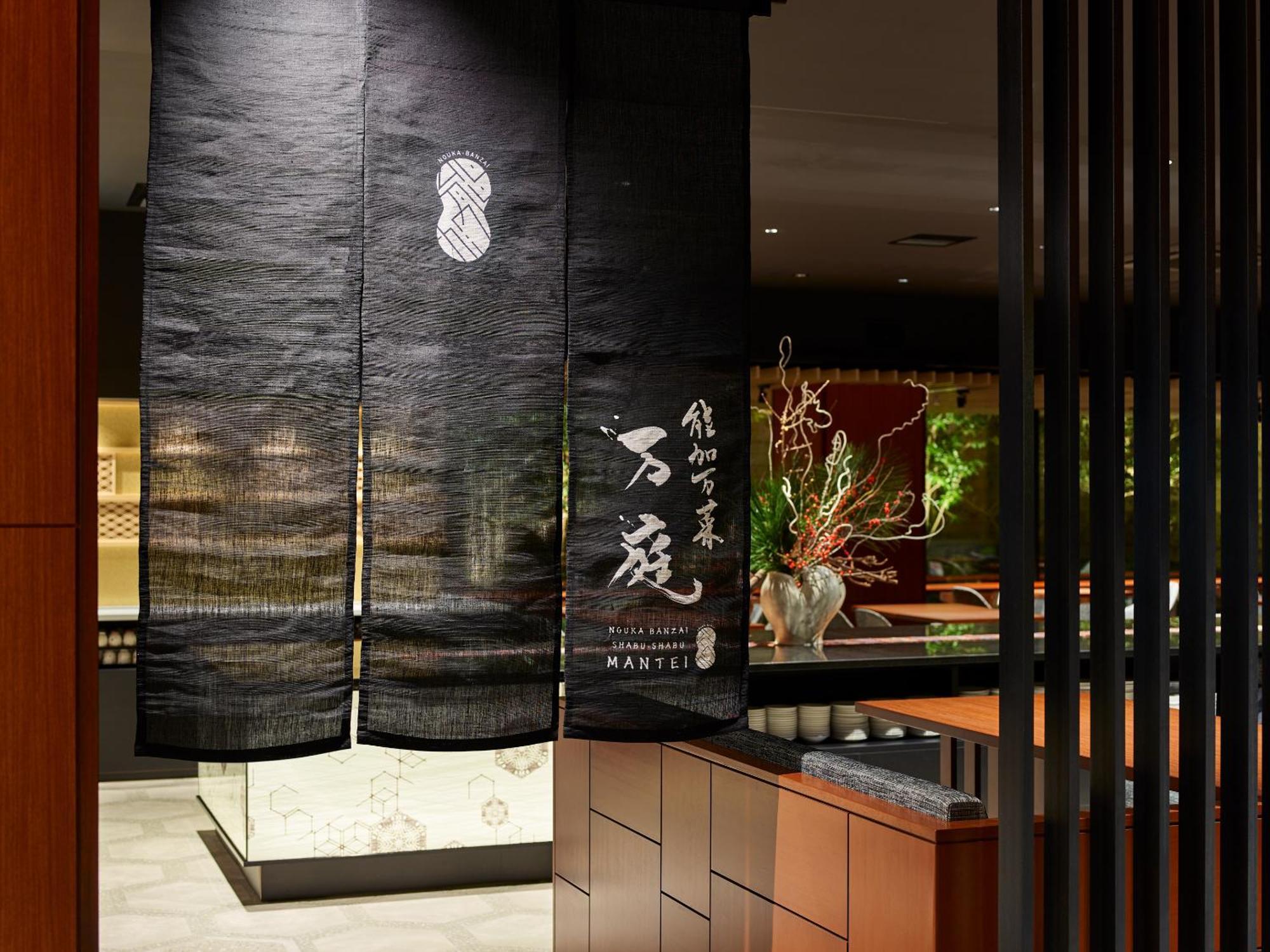 Mitsui Garden Hotel Канадзава Екстер'єр фото